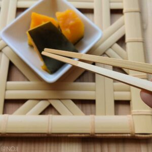 ハシスタンダード「参」ー節あり箸ー