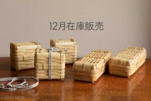 12月の在庫販売