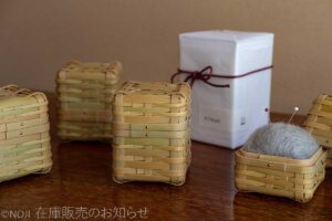 nisun ー小さな角物 ー