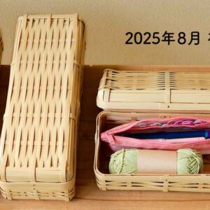 2025年8月 在庫販売のお礼